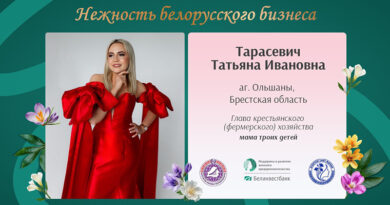 20260302_с Т