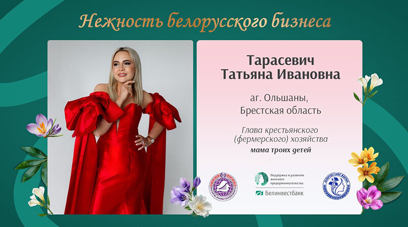 20260302_с Т