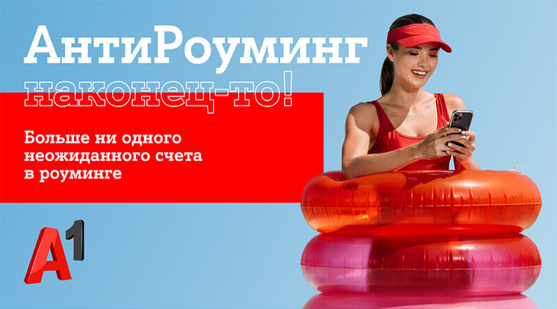 fb 1-4 1200x628 с