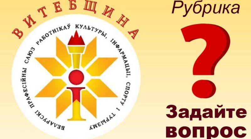 izobrazhenie_viber_2026-02-11_10-52-24-398