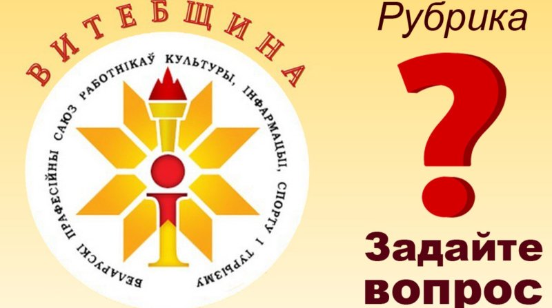 izobrazhenie_viber_2026-02-11_10-52-24-398