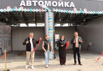 Была заправка — стала автомойка. Новый объект придорожного сервиса открылся в Докшицах