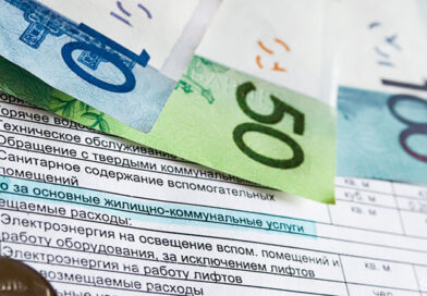 С 1 июня в Беларуси вырастут тарифы на ЖКУ С 1 июня в Беларуси вырастут тарифы на ЖКУ