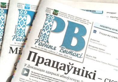 Подписчики «РВ» рассказали, почему они дружат с районной газетой