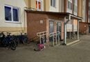 Докшицкий РОВД сообщает об усилении мер профилактики краж велосипедов