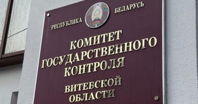 Без-имени-1выфв1в1в-1-1