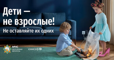 Республиканская профилактическая акция МЧС «Безопасные каникулы» проходит в стране