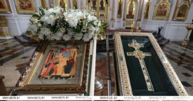 Религиозная реликвия и шедевр ювелирного искусства. К 865-летию создания Креста Евфросинии Полоцкой Религиозная реликвия и шедевр ювелирного искусства. К 865-летию создания Креста Евфросинии Полоцкой