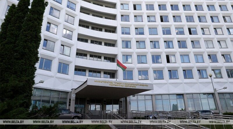 Можно ли отказаться от отзыва из отпуска, рассказали в Минтруда Можно ли отказаться от отзыва из отпуска, рассказали в Минтруда