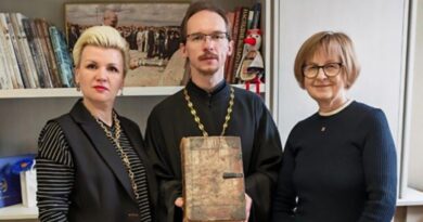 В Президентской библиотеке оцифровали «Евангелие напрестольное» 1575 года