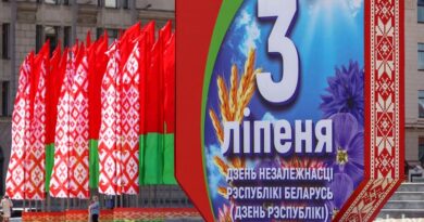 03-07-2023 Фото Александра Кулевского. Минск. Октябрьская площадь. День Независимости. Праздник, флаги, украшение, архитектура, города, оформление.