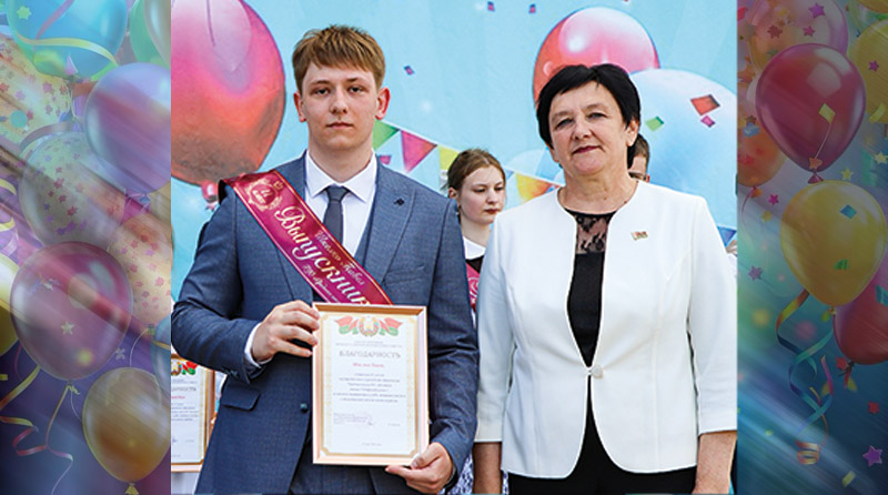 IMG_2307-с