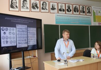 Историко-культурное наследие Докшиччины стало главной темой научно-практической конференции