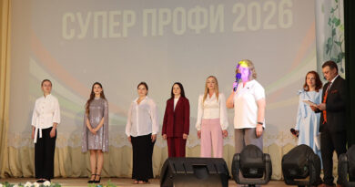 Пять докшичанок приняли участие в районном этапе конкурса молодых работников «СуперПрофи-2026»