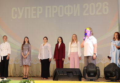 Пять докшичанок приняли участие в районном этапе конкурса молодых работников «СуперПрофи-2026»