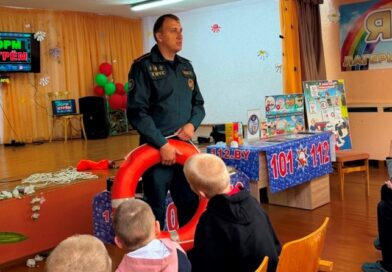 Полезный интерактив подготовили спасатели для ребят из оздоровительного лагеря «Берёзка» Полезный интерактив подготовили спасатели для ребят из оздоровительного лагеря «Берёзка»