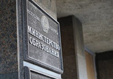 Сколько абитуриентов набрали 100 баллов на июньских ЦТ, рассказали в Минобразования Сколько абитуриентов набрали 100 баллов на июньских ЦТ, рассказали в Минобразования