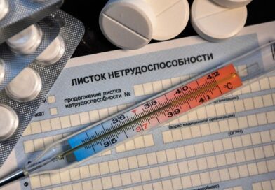 Больничный сдали с задержкой. Когда ждать оплату?