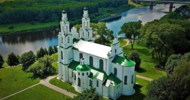 Православный женский форум в Полоцке объединит 160 представительниц Минска и Витебской области Православный женский форум в Полоцке объединит 160 представительниц Минска и Витебской области