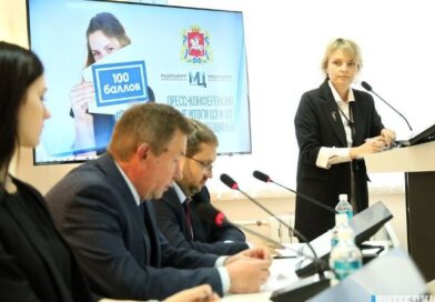 Предварительные итоги главной экзаменационной кампании года обсудили в Медиацентре Витебской области Предварительные итоги главной экзаменационной кампании года обсудили в Медиацентре Витебской области