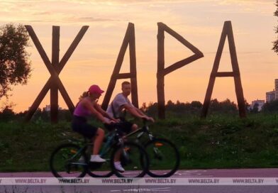 В Беларусь возвращается лето: синоптики обещают до +33°С уже в эти выходные