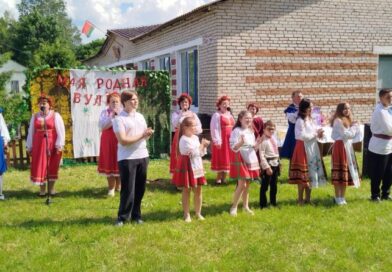 Улица Центральная в агрогородке Волколаты  собрала жителей на свой праздник