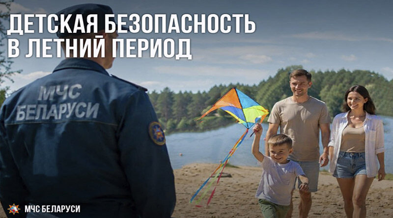 photo_2026-с