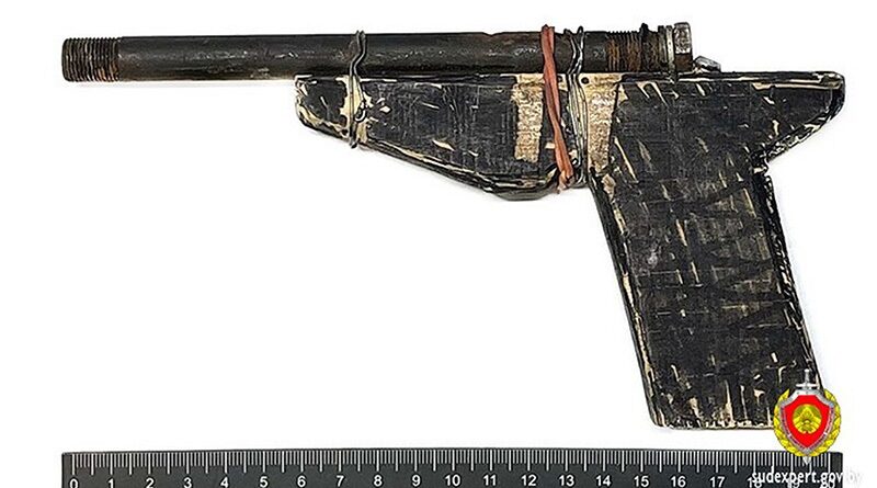 Без имени-1