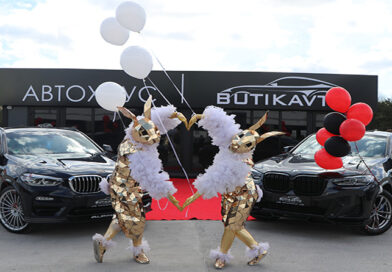 Сеть-рекордсмен продолжает рост: в Витебске скоро откроется новый автохаус BUTIKAVTO