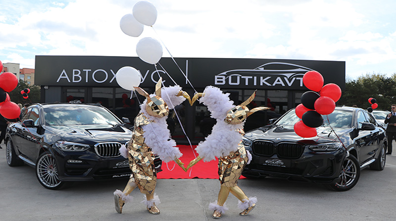 Витебск с
