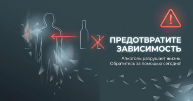Фото носит иллюстративный характер