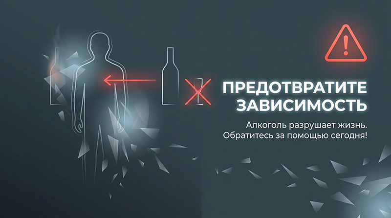 Фото носит иллюстративный характер