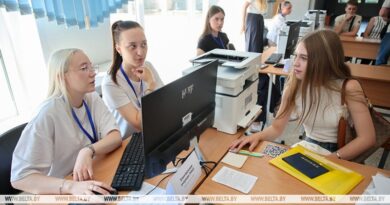 Более 20 тыс. абитуриентов подали документы в вузы за первые два дня приема Более 20 тыс. абитуриентов подали документы в вузы за первые два дня приема