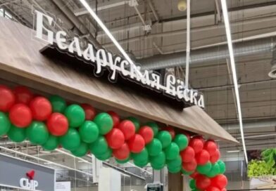 Проект «Белорусская деревня» расширяется в России Проект «Белорусская деревня» расширяется в России