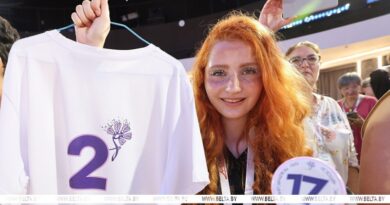 Белоруска выступит под номерами 17 и 2 на Международном детском музыкальном конкурсе «Витебск» videobel.by Белоруска выступит под номерами 17 и 2 на Международном детском музыкальном конкурсе «Витебск» videobel.by