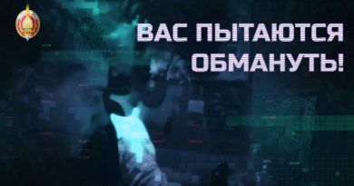 2026-07-23_10-40-18