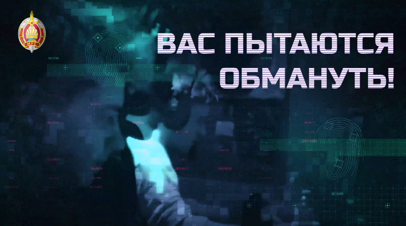 2026-07-23_10-40-18