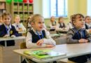 В Витебской области на подготовку учреждений образования к новому учебному году направят более 90 млн руб. В Витебской области на подготовку учреждений образования к новому учебному году направят более 90 млн руб.