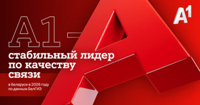 A1_News_KV_KAT_с