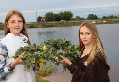 Народный праздник «На Купалье до утра песни, пляски и игра» в Докшицах Народный праздник «На Купалье до утра песни, пляски и игра» в Докшицах