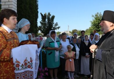 В районе прошел 15-й юбилейный православный молодежный фестиваль «Пока мы молоды». В районе прошел 15-й юбилейный православный молодежный фестиваль «Пока мы молоды».