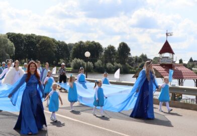 В Докшицах выберут «Леди Фестиваль» В Докшицах выберут «Леди Фестиваль»