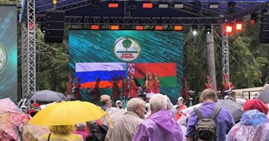 Докшичане приняли участие в гражданско-патриотической акции на мемориале «Курган Дружбы» в Верхнедвинском районе Докшичане приняли участие в гражданско-патриотической акции на мемориале «Курган Дружбы» в Верхнедвинском районе