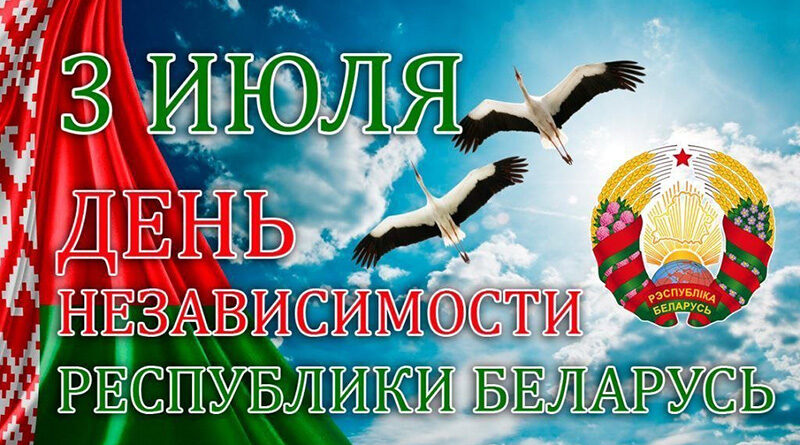 photo_2026-с