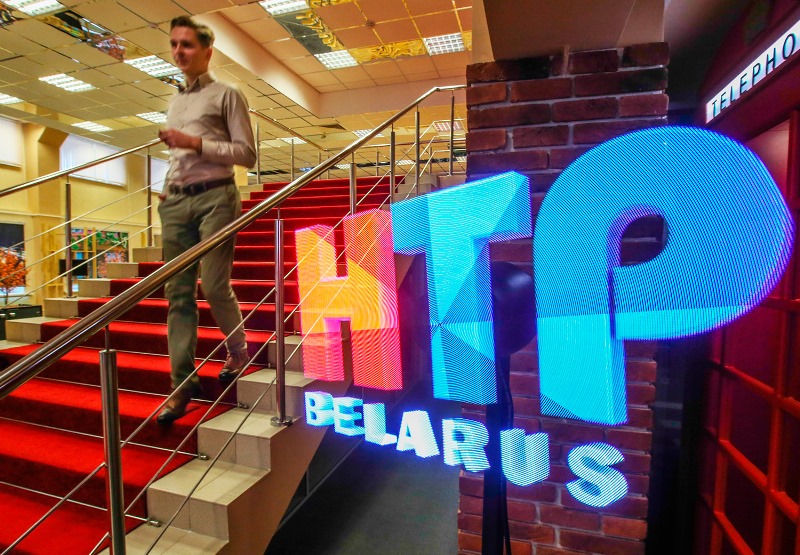 https://25.by/2005/htp