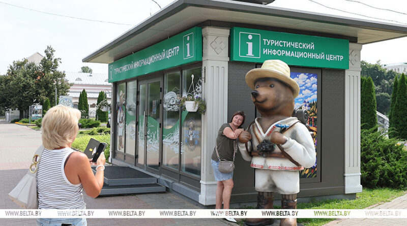 У Витебской области появится свой туристический бренд