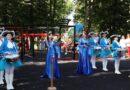 В Докшицах открыли многофункциональную спортивную площадку «Спорт для всех»
