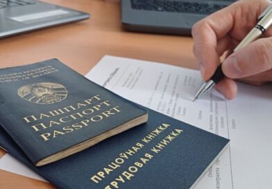 Контракт или срочный договор? Юрист разъяснила, как нанимать работников на время декрета