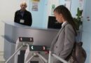Что изменится в правилах досмотра детей в школах с нового учебного года, объяснили в МВД