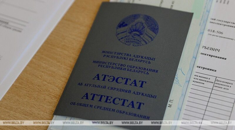 Больше 6 человек на место. На какие аграрные специальности в Беларуси самый высокий конкурс Больше 6 человек на место. На какие аграрные специальности в Беларуси самый высокий конкурс